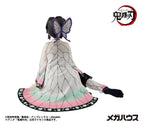 Demon Slayer: Kimetsu no Yaiba G.E.M. Series PVC Figure Shinobu-san 11 cm Palm Size (Repeat)