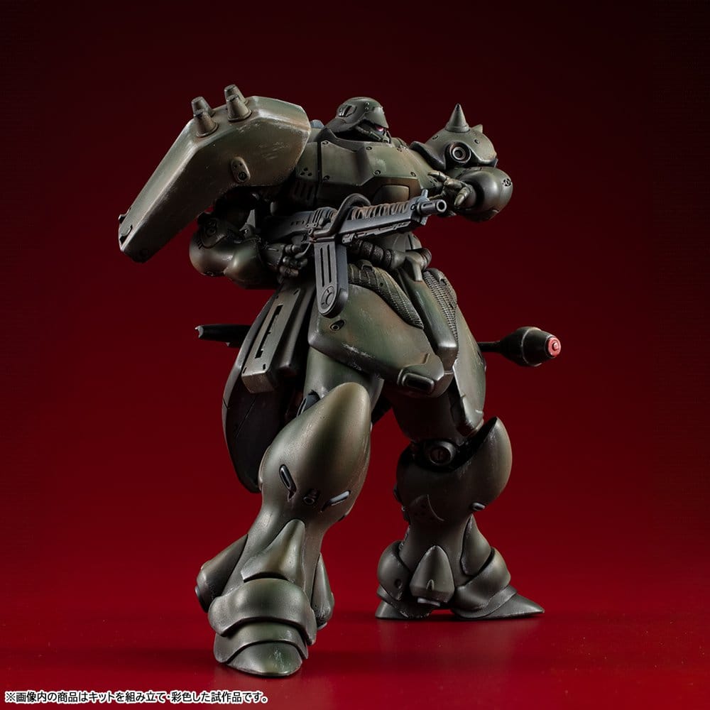 Gundam VAKIT Model Kit Mobile Suit Gundam: Record of MS Wars Geara Doga (Normal Type) 15 cm