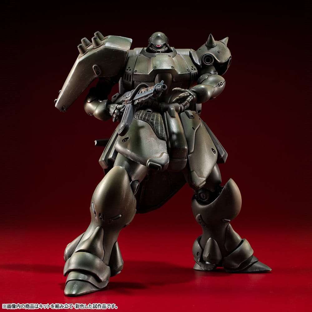 Gundam VAKIT Model Kit Mobile Suit Gundam: Record of MS Wars Geara Doga (Normal Type) 15 cm