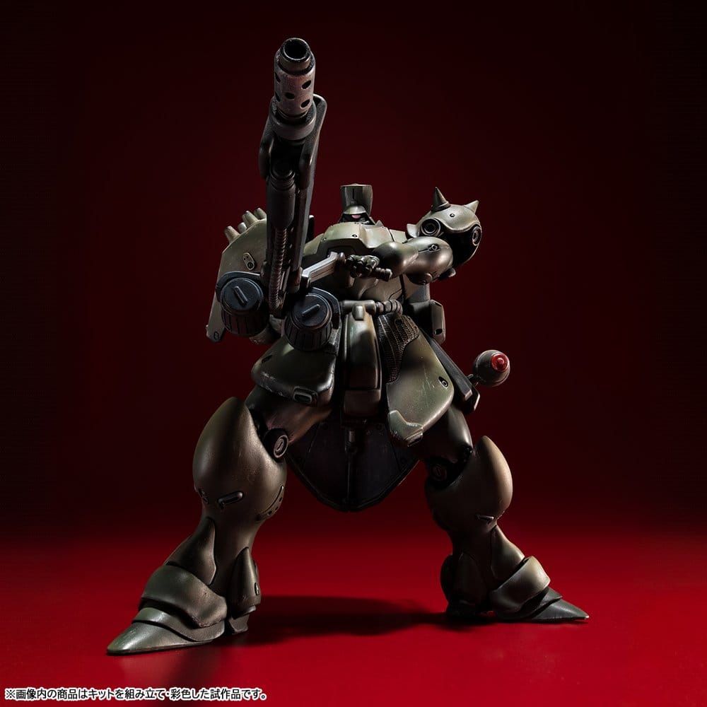 Gundam VAKIT Model Kit Mobile Suit Gundam: Record of MS Wars Geara Doga (Commander Type) 15 cm