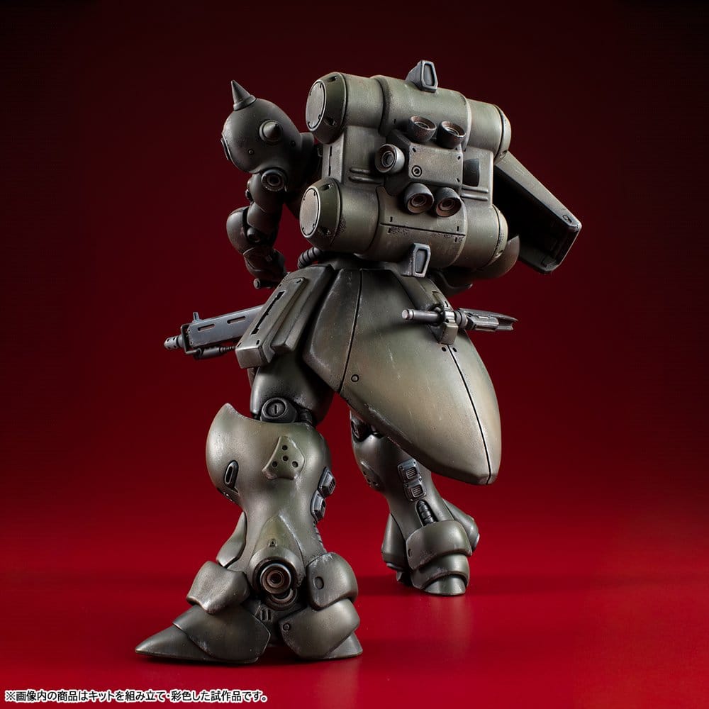 Gundam VAKIT Model Kit Mobile Suit Gundam: Record of MS Wars Geara Doga (Commander Type) 15 cm