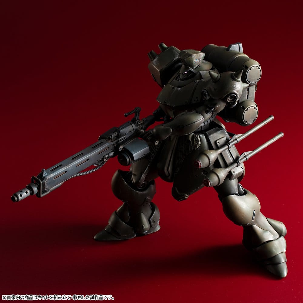 Gundam VAKIT Model Kit Mobile Suit Gundam: Record of MS Wars Geara Doga (Commander Type) 15 cm