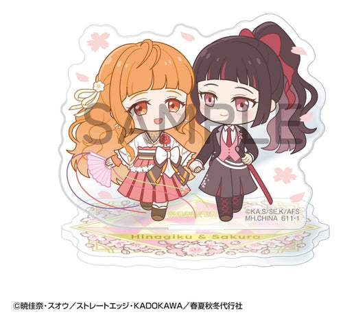 Agents of the Four Seasons Buddycolle Acrylic Stands Dance of Spring 6 cm Blind Box Display (6)