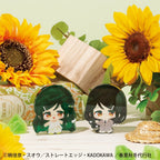 Agents of the Four Seasons Karakoro Clear Candy Figures Dance of Spring Mini Figures 6 cm Blind Box Display (8)