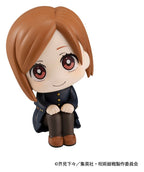 Jujutsu Kaisen Look Up PVC Figure Nobara Kugisaki 11 cm (Repeat)