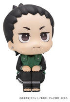 Naruto Shippuden Look Up PVC Figure Shikamaru Nara Smile ver. 11 cm