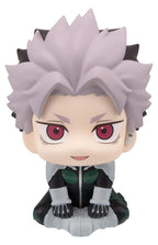 Kaiju No. 8 Look Up PVC Figure Gen Narumi Motivated Ver. 11 cm
