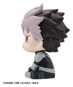 Kaiju No.8 Look Up PVC Figure Gen Narumi Motivated Ver. 11 cm (with gift)