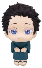 Demon Slayer: Kimetsu no Yaiba Look Up PVC Figure Hakuji 11 cm