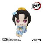 Demon Slayer: Kimetsu no Yaiba Look Up PVC Figure Koyuki 11 cm