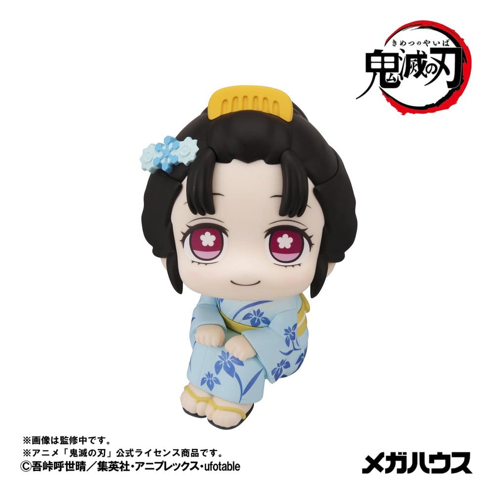 Demon Slayer: Kimetsu no Yaiba Look Up PVC Figure Koyuki 11 cm