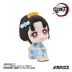 Demon Slayer: Kimetsu no Yaiba Look Up PVC Figure Koyuki 11 cm