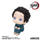 Demon Slayer: Kimetsu no Yaiba Look Up PVC Figures 2-Pack Hakuji & Koyuki 11 cm (with gift)