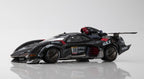 Future GPX Cyber Formula Variable Action Hi-SPEC United Vehicle Asurada G.S.X RS SIREN 26 cm