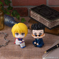 Hunter x Hunter Look Up PVC Figures 2-Pack Kurapika & Leorio 11 cm (with gift)