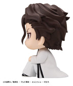 Bleach Look Up PVC Figures 2-Pack Sosuke Aizen & Gin Ichimaru 11 cm (with gift)