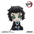 Demon Slayer: Kimetsu no Yaiba Look Up PVC Figure Kaigaku 11 cm
