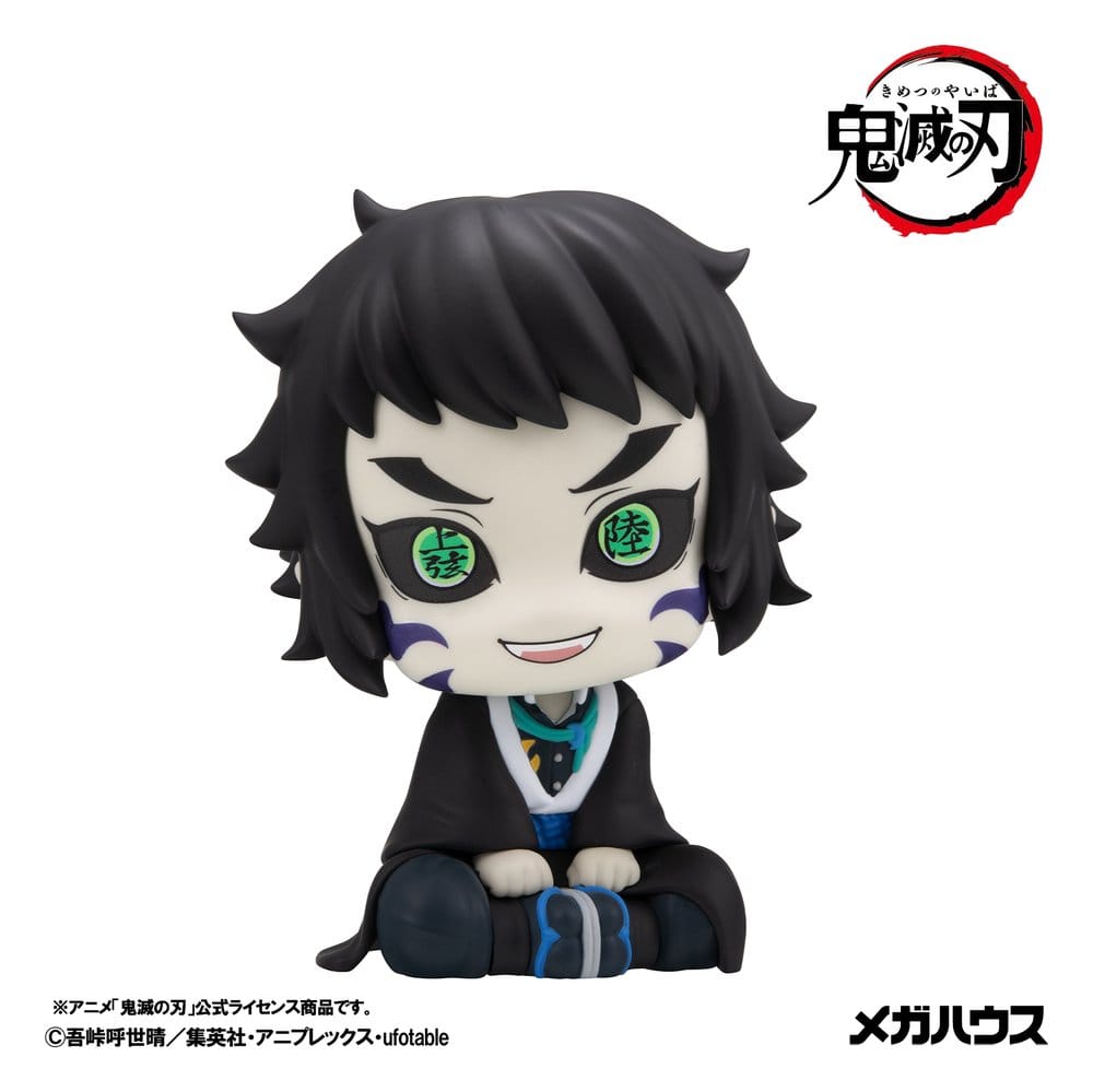 Demon Slayer: Kimetsu no Yaiba Look Up PVC Figure Kaigaku 11 cm