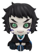 Demon Slayer: Kimetsu no Yaiba Look Up PVC Figures 2-Pack Zenitsu Agatsuma Grumpy Ver. & Kaigaku 11 cm (with gift)