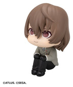 Persona 5 The Royal Look Up PVC Figures 2-Pack Goro Akechi & Kasumi Yoshizawa 11 cm (with gift)