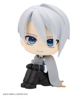 Touken Ranbu-ONLINE Look Up PVC Figure Chougi Yamanbagiri 11 cm