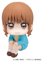 Blue Box Look Up PVC Figure Chinatsu Kano 11 cm