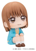 Blue Box Look Up PVC Figure Chinatsu Kano 11 cm