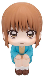 Blue Box Look Up PVC Figure Chinatsu Kano 11 cm (with gift)