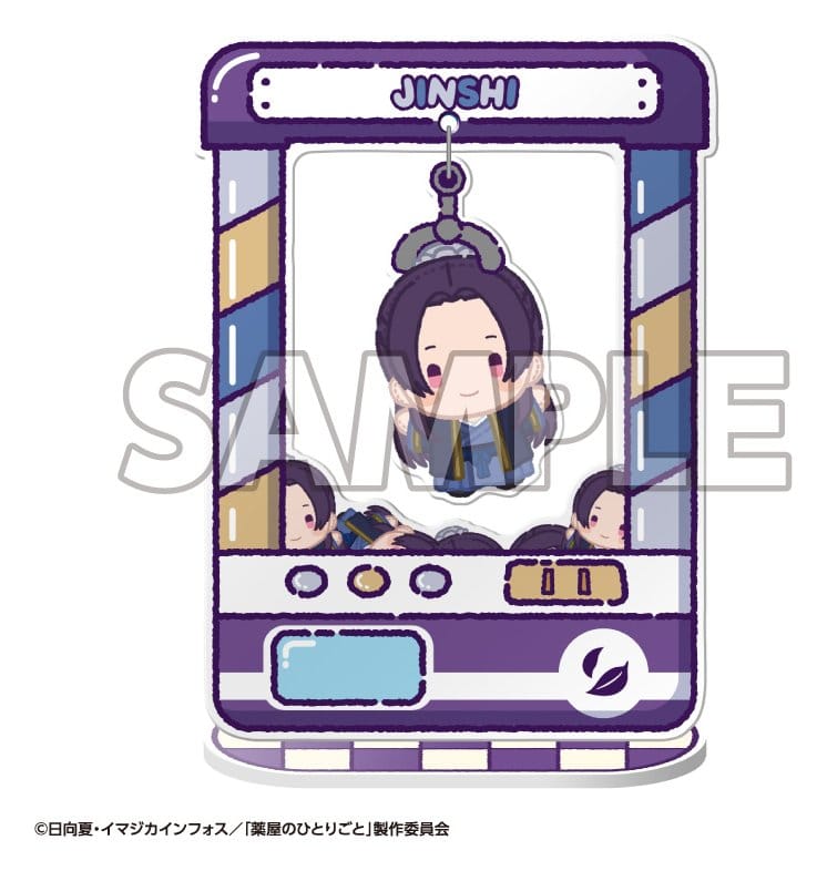 The Apothecary Diaries Chara Catcher Acrylic Figures TV Anime 9 cm Blind Box Display (8)