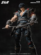 Fist of the North Star Action Figure 1/12 Kenshiro 17 cm