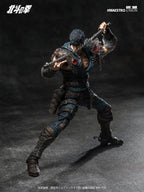 Fist of the North Star Action Figure 1/12 Kenshiro 17 cm