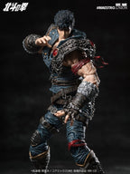 Fist of the North Star Action Figure 1/12 Kenshiro 17 cm