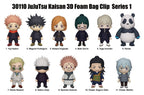 Jujutsu Kaisen 3D PVC Bag Clips Serie 1 Display (24)