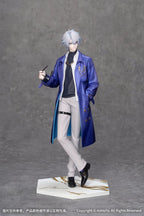 Honkai: Star Rail Gift+ PVC Figure 1/8 Phainon Express Travel Notes Ver. 24 cm