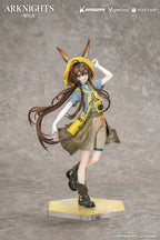 Arknights Gift+ PVC Figure 1/8 Amiya Wildlight Wander Ver. 22 cm