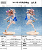 The Idolmaster Gakuen PVC Figure 1/7 Himesaki Rinami Kimi to Semi Blue Ver. With Bonus 27 cm