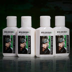 Metal Gear Solid Gift Set Body Lotion