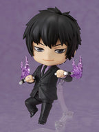 Katekyo Hitman Reborn! Nendoroid Action Figure Kyoya Hibari: Ten-Years-Later Ver. 10 cm