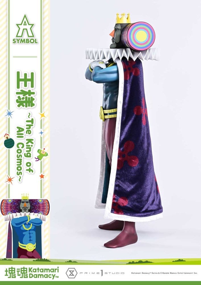 Katamari A-Symbol Statue The King of All Cosmos 51 cm