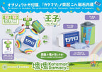 Katamari A-Symbol Statue 1/1 The Prince 15 cm