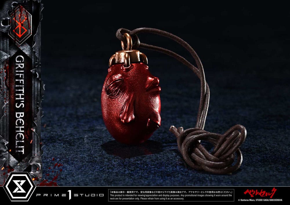 Berserk Life Scale Statue Griffith's Behelit 6 cm