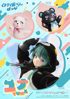 Kuma Kuma Kuma Bear Punch! Prisma Wing PVC Statue 1/7 Yuna 28 cm