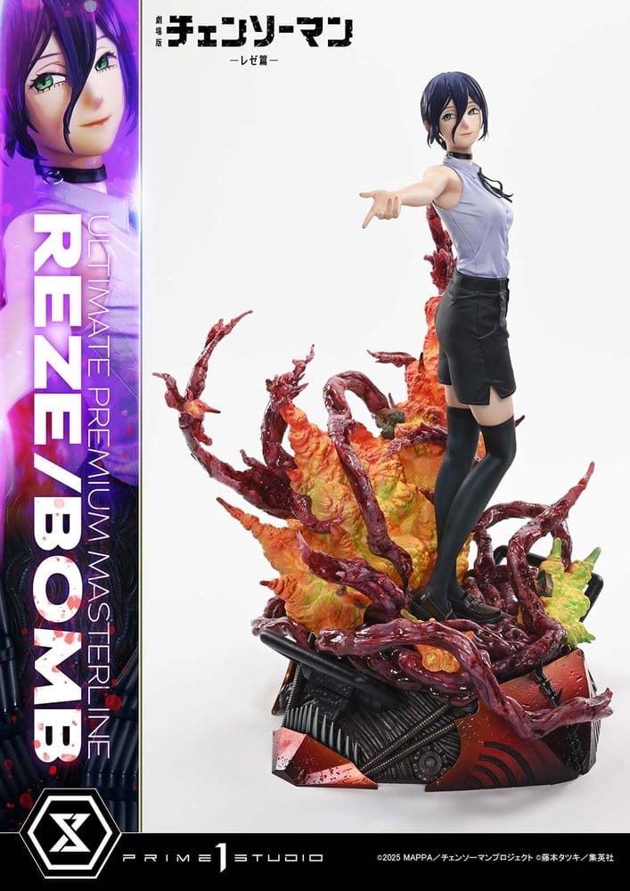 Chainsaw Man Ultimate Premium Masterline Series Statue 1/4 The Movie: Reze Arc REZE/BOMB 56 cm