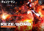 Chainsaw Man Ultimate Premium Masterline Series Statue 1/4 REZE/BOMB Deluxe Version 56 cm