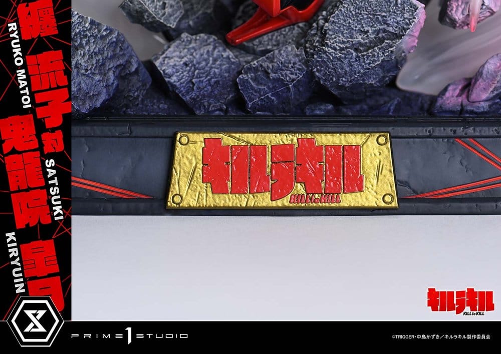 Kill la Kill Ultimate Premium Masterline Statue 1/4 Ryuko Matoi vs Satsuki Kiryuin Bonus Version 62 cm