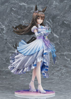 Umamusume: Pretty Derby PVC Figure 1/7 [Glacialis Vega] Admire Vega 26 cm