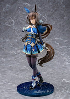 Umamusume: Pretty Derby PVC Figure 1/7 Admire Vega (re-run) 26 cm