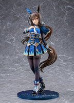 Umamusume: Pretty Derby PVC Figure 1/7 Admire Vega (re-run) 26 cm