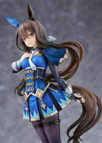 Umamusume: Pretty Derby PVC Figure 1/7 Admire Vega (re-run) 26 cm
