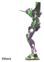 Evangelion Metallic Nano Plastic Model Unit 01 17 cm